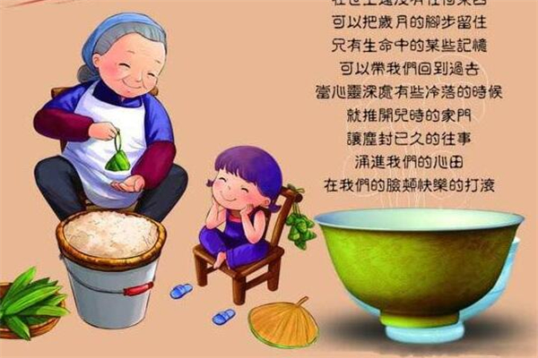 《外婆的爱》作文,初中记叙抒情作文800字