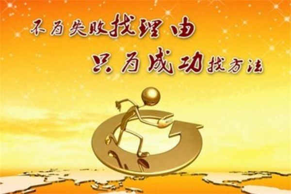 《成长需要一句鼓励的话》作文,小学五年级作文800字