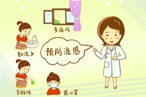 《大战流感君》作文,小学五年级记叙作文800字