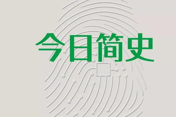 《今日简史》读后感解读宗教,初中读后感作文800字