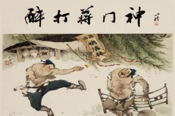 《武松醉打蒋门神》观后感,初中观后感作文800字