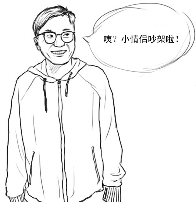 28岁的你还是单身会怎么样?