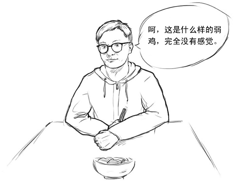 28岁的你还是单身会怎么样?