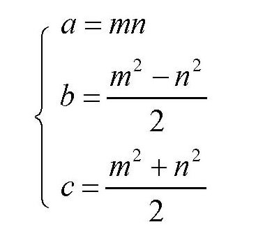 整数勾股弦数的特性