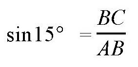 正弦值的计算方法