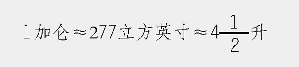 少年航海家又遇到了新难题