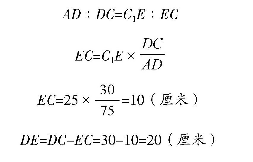 怎么接长短木板,要求只锯3次拼接1次该怎么做