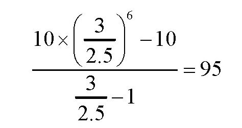 星等的代数学