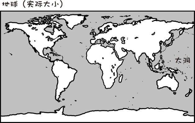 如果海水被一点点被抽干,地球会是怎样一番景象呢?