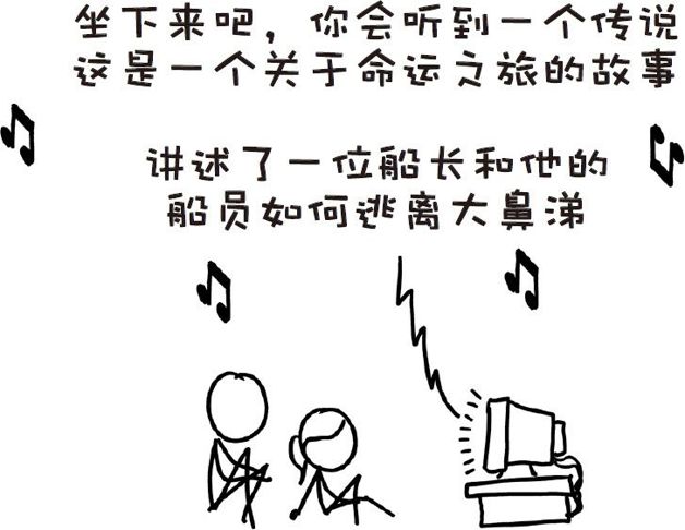 如果把地球上所有人都各自隔离开来并维持几个星期,这样能彻底消灭感冒吗?