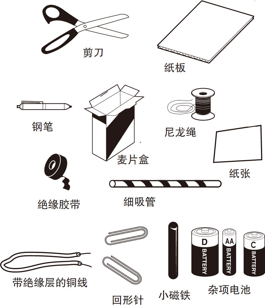 奇妙的电压表(如何制作简易的电压表)