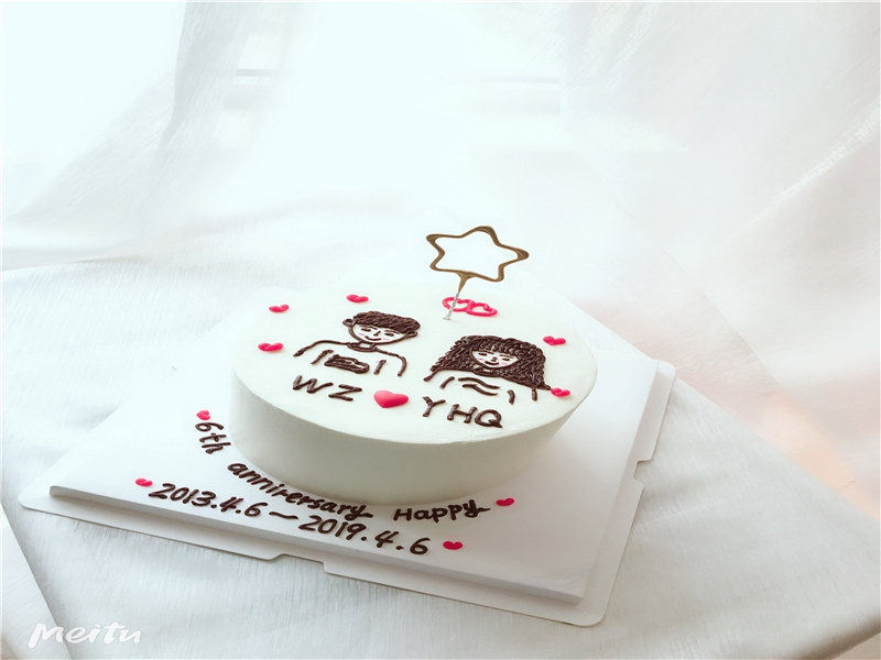 老婆生日祝福语