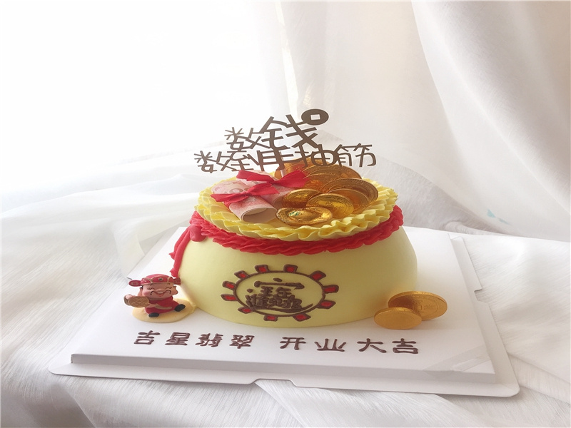 老公生日祝福语