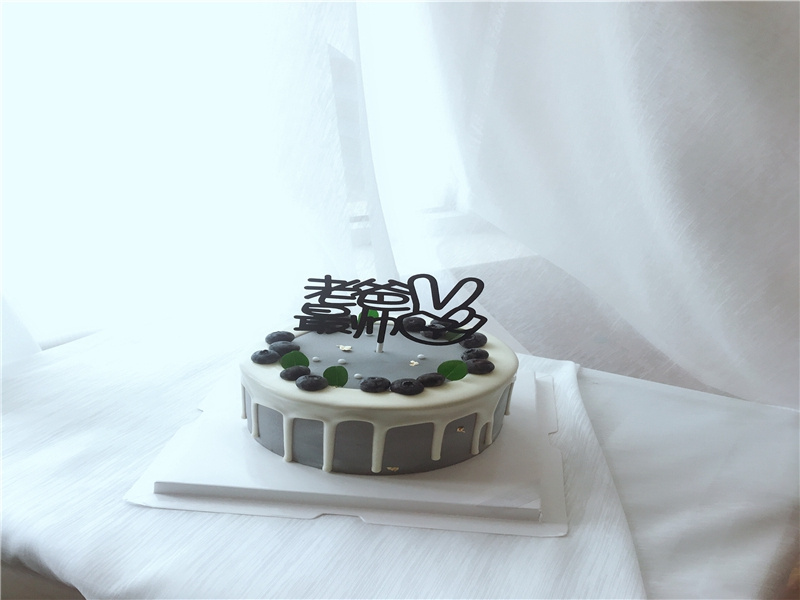 老婆生日祝福语