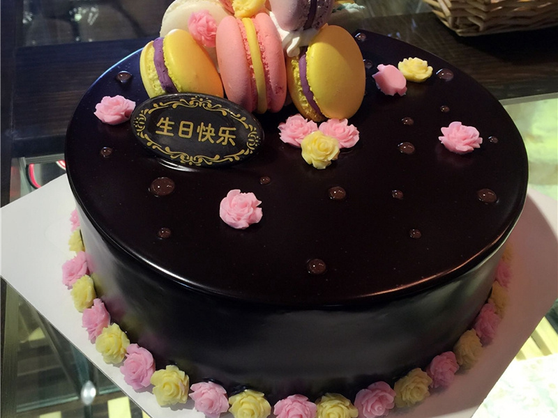 宝宝生日祝福语