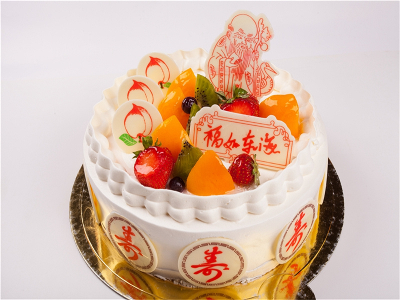 老公生日祝福语