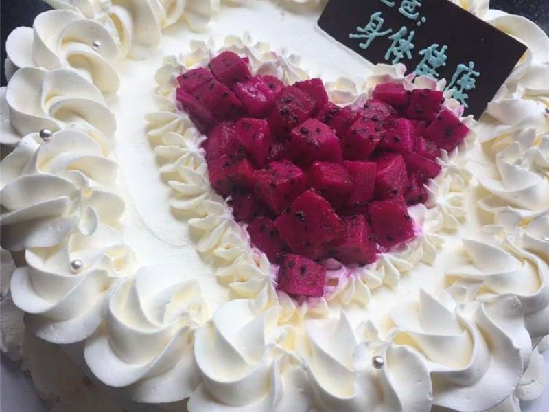 生日祝福语