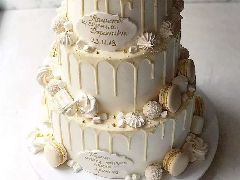 老婆生日祝福语