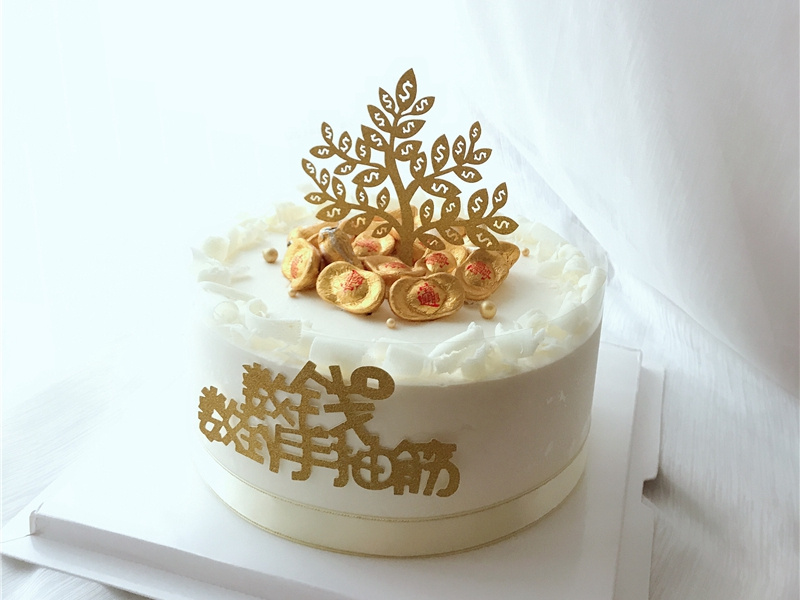 宝宝生日祝福语