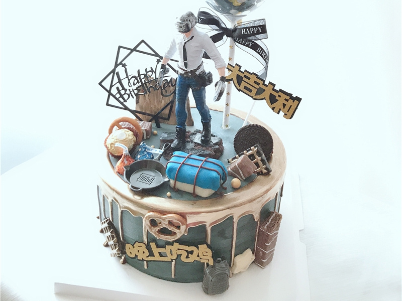 宝宝生日祝福语