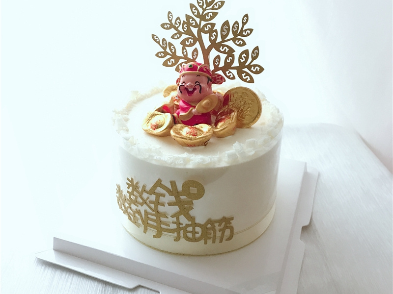 宝宝生日祝福语