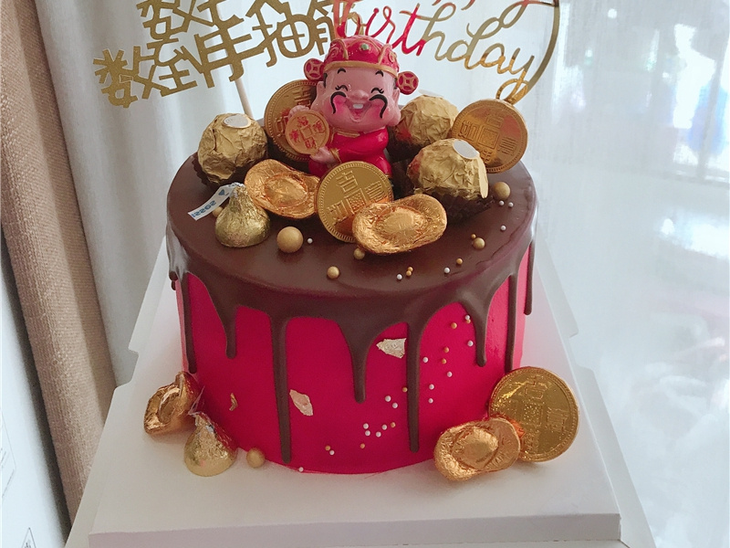 宝宝生日祝福语