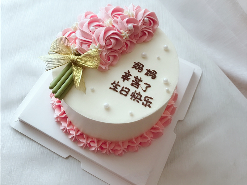 老公生日祝福语