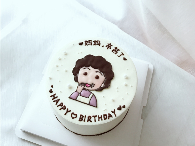 老婆生日祝福语