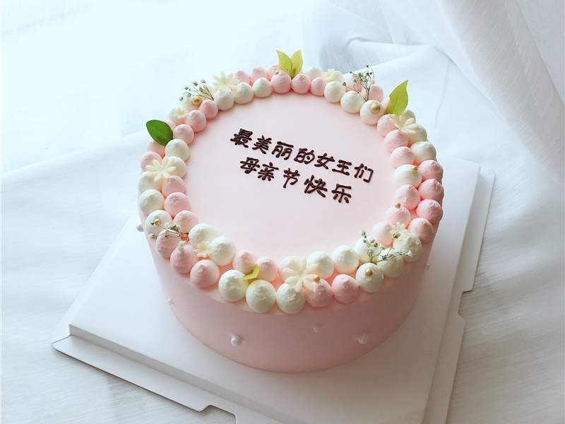 老婆生日祝福语