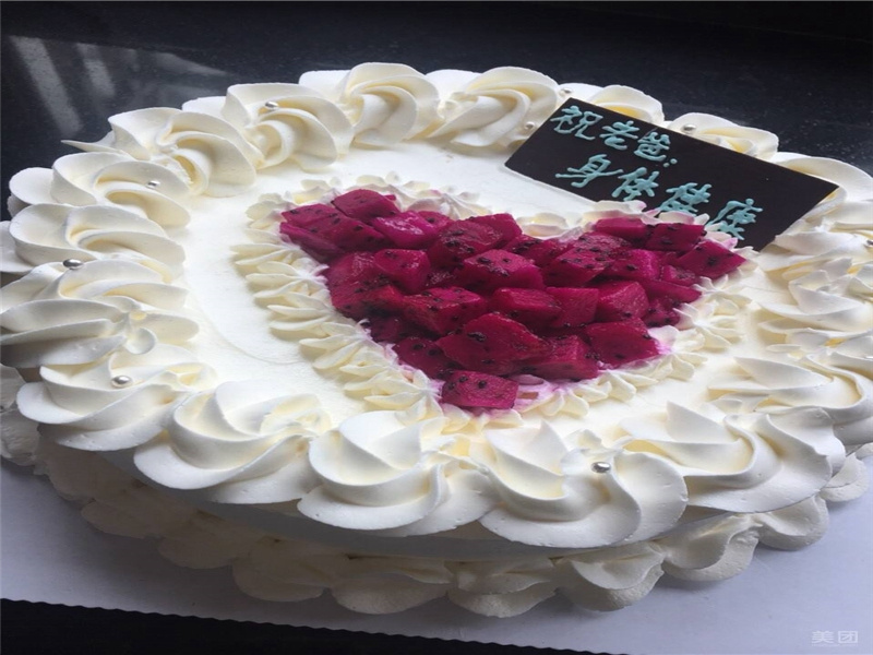 宝宝生日祝福语