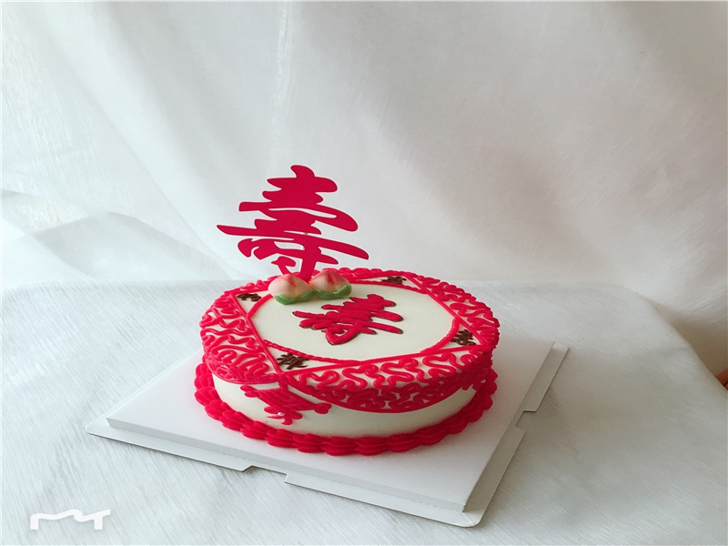 老婆生日祝福语