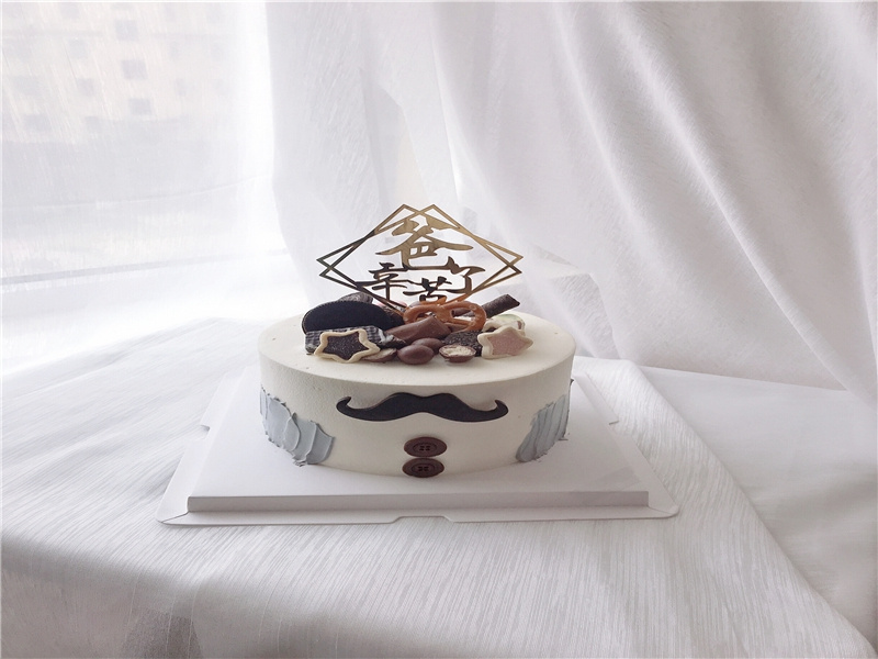 生日祝福语