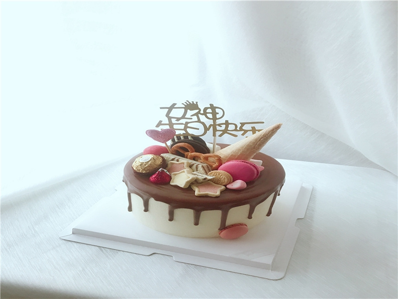 老婆生日祝福语