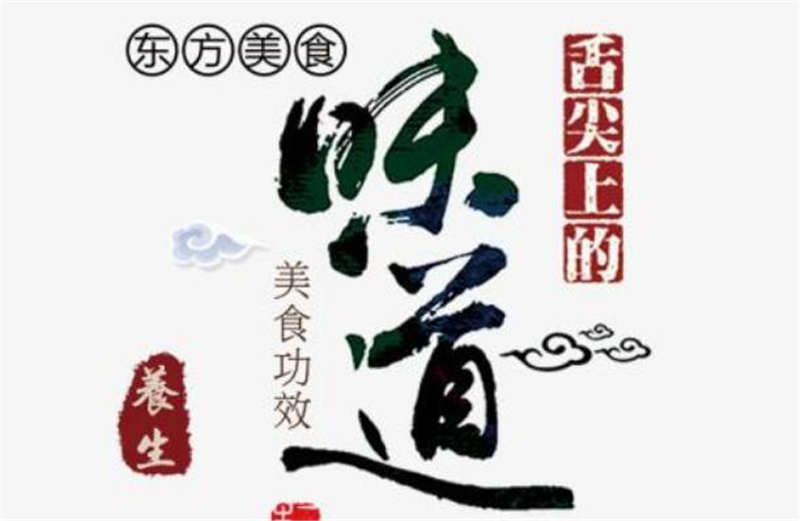 味道作文700字,初一作文