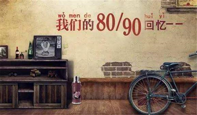 关于家里的老物品作文600字,初一作文