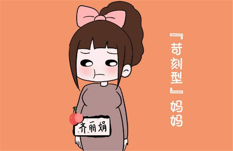 那天我明白了妈妈的苦心作文700字,初一作文